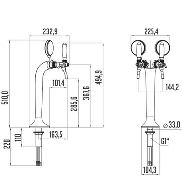 The Beverage Cooling Company - Lindr Chrome cobra font 2 out dimensions